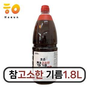 호은 참고소한기름 참기름 1.8L 참기름, 2개