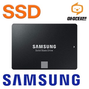 삼성 하드디스크 SSD 120GB 128GB 노트북 내장 2.5인치 SATA 삼성 전자