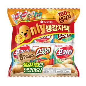 오리온 온리 생감자팩 세트, 180g, 1개