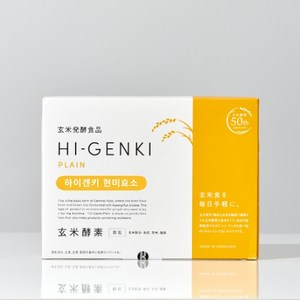 하이겐키 현미 곡물 발효 소화 효소 90포, 315g, 1박스