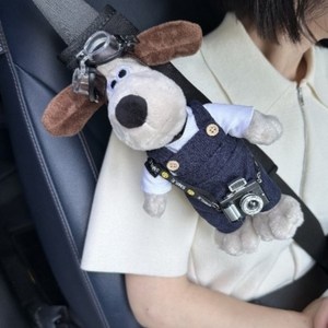 그로밋 인형 안전벨트 커버, 베이지하트