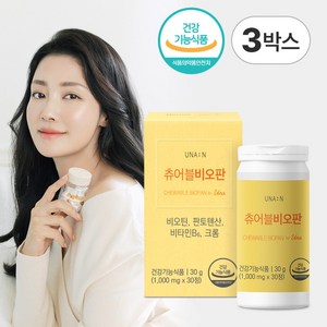 [UNA:N] 유나엔 츄어블 비오판 1개월분 고함량 비오틴 판토텐산, 30정, 3개