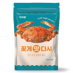 아이엠소스 꽃게맛다시 꽃게액젓 분말 가루 파김치 라면 육수 (당일발송보장), 500g, 1개