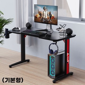아우스 위너렉스 T시리즈 올인원 카본 컴퓨터책상 게이밍책상 선반형책상 카본 북선반책상 게임용책상 800 1000 1200 1400 1600, 기본형 80cm