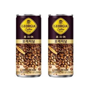 조지아커피(오리지널) 240ml 30입, 30개