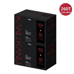 맥심 미니카누 마일드100T+30개 x2 260T, 카누 미니 마일드 130T+130T, 2개, 130개입, 0.9g