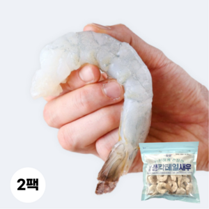 [정품]진~짜 큰 특대 칵테일 새우 냉동 450g (21~25마리), 2개