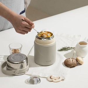 텀스 보울 푸드자 + 접이식 숟가락 세트, 모카그레이(푸드자), 620ml, 1세트