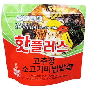 핫플러스 발열도시락 전투식량 고추장소고기비빔밥, 1개, 120g