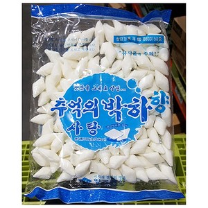 무료 박하사탕(양구 700g) | 사탕 감자탕박하사탕 snemqkrgk, 700g, 1개