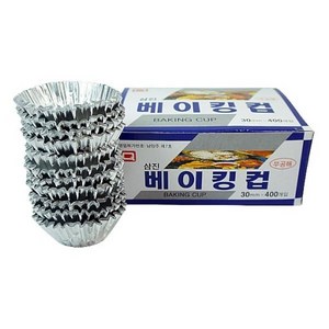 삼진 베이킹컵 30파이 400개입, 1세트