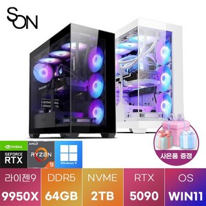[SON] 고사양 AMD 게이밍 업무용 조립PC WIN11 설치 게임용 컴퓨터 데스크탑 FPS LOL 배그 리니지 로스트아크 필수 컴퓨터, AMD no.20, 본체, 블랙, 1개