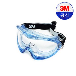 3M 보안경 40654 PLUS 고글 김서림방지 간접통풍 눈보호 안전용품, 1개