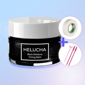 HELUCHA 3종 단품 속눈썹펌케어 래쉬클리닉 블랙밤 화이트밤 픽싱젤리, 1개, 에루샤 블랙밤