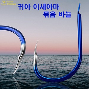 이편한 낚시 PE합사 묶음벌림 바늘, PE합사 묶음벌림바늘, 이세아마, 1개