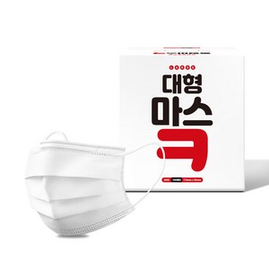 대형 화이트마스크, 1개입, 200매, 화이트