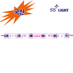 SS LIGHT LED 3구모듈, 1개, 24V렌즈형 LED6구모듈, 적색