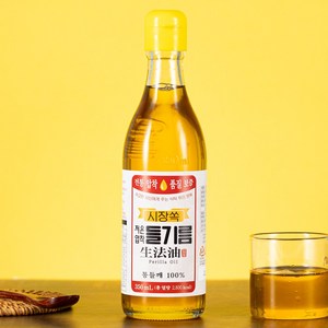 시장쏙 저온압착 들기름 350ml, 1개