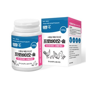 프로바이오-솔 영양제 100g (수용성) 닭 병아리 조류 병원균억제 소화율 향상 생균제, 1개