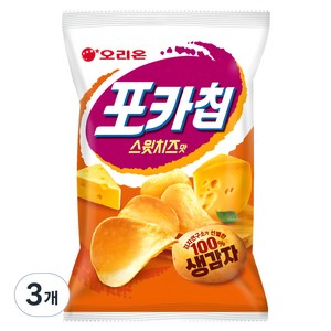 오리온 포카칩 스윗치즈맛 감자스낵, 3개, 60g