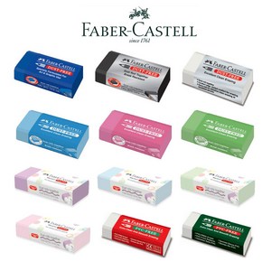 파버카스텔 더스트프리 지우개 모음 FABER CASTELL, 187123 1개