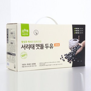 오하루자연가득 [오하루 자연가득] 100% 국내산 서리태 맷돌 두유, 180ml, 20개