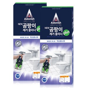 아스토니쉬 NEW 곰팡이 클리너 plus 스프레이, 750ml, 2개