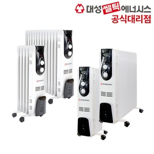 대성쎌틱 전기라디에이터 DSRA-5 7 9 13 히터.난로 욕실 화장실 회사, DSRA-9(4~5평)