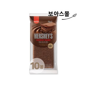 삼립 허쉬 초코샌드 95g x 10봉, 10개