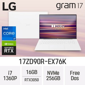 [RTX 3050 탑재] LG전자 2023 그램17 (13세대) 17ZD90R-EX76K - 최신형 고성능 노트북 *무선마우스/밸류팩 증정*, Free DOS, 16GB, 256GB, 코어i7, W