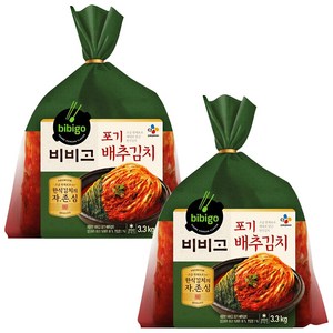 비비고 포기배추김치 3.3kg 2개