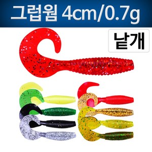 그럽웜 4cm 0.7g/ 꺽지웜 쏘가리웜 볼락웜, 그럽웜 4cm 0.7g(색상랜덤), 1개