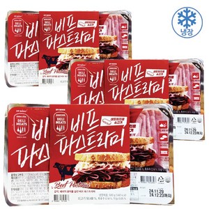 존쿡델리미트 비프 파스트라미, 3개, 500g