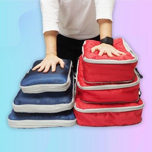 핏츠 여행용 압축 파우치 캐리어 부피순삭 3종
