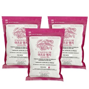 아페파사 아즈모엠지 수화제 스페인 유황비료 탄저병약 식물영양제, 3개입, 1kg, 3개