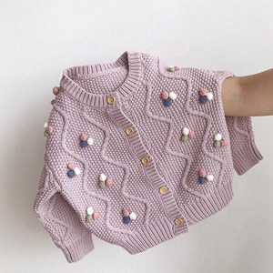 몽실이 방울니트 가디건