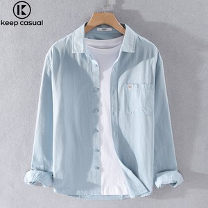 Keep Casual 남성 캐주얼 긴팔 순면 셔츠 심플 모던 유스 셔츠