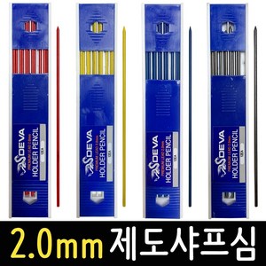 제도샤프심 2.0mm 칼라 필기 드로잉 목공 목수 리필 심 제도용 홀더샤프심, 2.0mm 제도샤프심_블랙