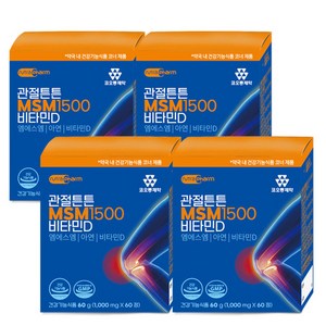 코오롱제약 관절튼튼 MSM 1500 비타민D 4박스 엠에스엠, 60정