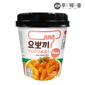 요뽀끼 할랄 로제 컵떡볶이 120g, 1개