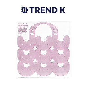 뉴진스 2집 EP (NewJeans) - 2nd EP 겟업[Get Up] 버니비치백 (Bunny Beach Bag ve.)[미개봉], 다니엘 Ve