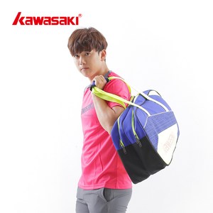 KAWASAKI 사각가방 시리즈 특별, KBB8671블루