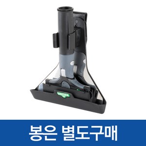 웅거 닌자 스크래퍼 홀더 세트 (10cm/15cm), 15cm, 1개