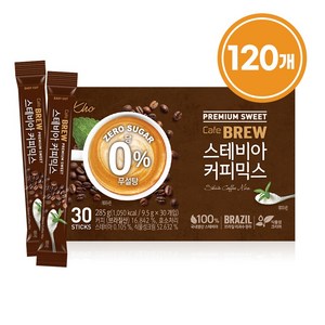 카페브루 무설탕 스테비아 커피믹스 당류0 당뇨커피 120개입, 9.5g, 2개