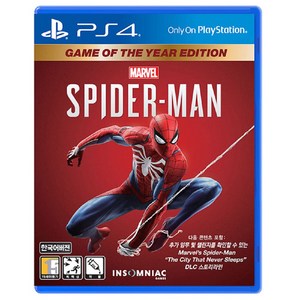 소니 PS4 스파이더맨 GOTY 에디션 한글판