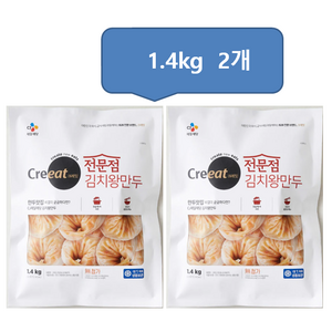 CJ 크레잇 전문점 김치왕만두 1.4kg 1개, 2개