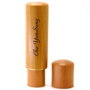 개인인감 대추목자석뚜껑6푼 이름각인, 1.대추목자석뚜껑6푼, 해서체한글