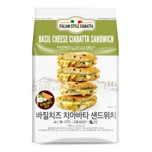 [트레이더스] M&H 바질치즈 치아바타 샌드위치 아이스박스 아이스팩포장 /냉동식품 195g, 8개