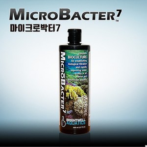 영아쿠아 브라이트웰 마이크로박터7 250ml -해수 담수 박테리아제, 1개