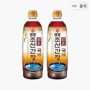 샘표 맑은 조선 간장, 930ml, 2개